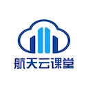 航天云课堂2026官方正版