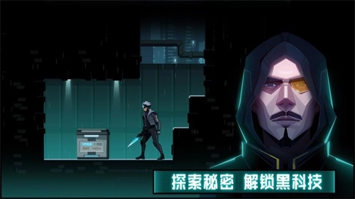 镜界手机版(1)