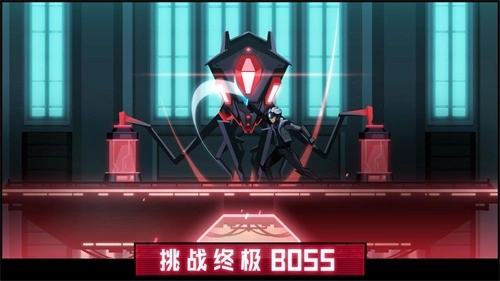 镜界手机版(5)