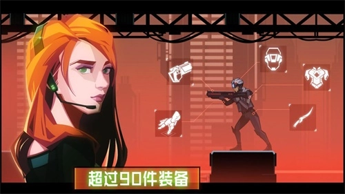 镜界手机版(4)