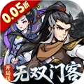 安卓官方版