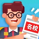 校园模拟器安卓免费版
