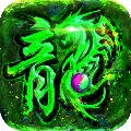 暗黑世界官方最新版
