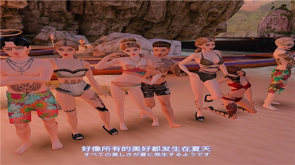 AvakinLife最新版图4
