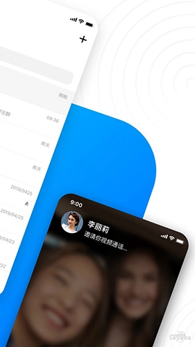68最新免费版图2