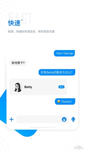 68最新免费版图5