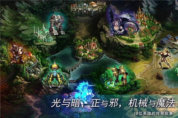 地牢求生2国际服免费原版图2