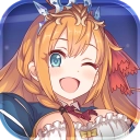 公主连结折扣版