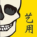 3Dbody艺用手机版