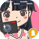 UP主养成记安卓直装版