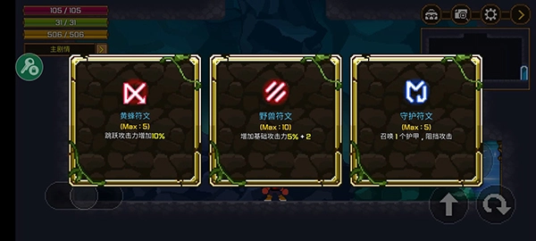 矿山猎人国际版图2