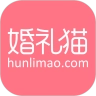 婚礼猫官方最新版