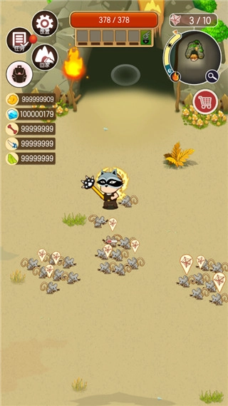 动物森林官方正版图4