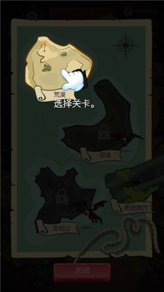 动物森林官方正版图5