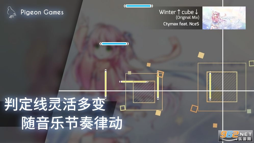 Phigros2026无广告版图3