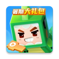 迷你编程直装游戏版