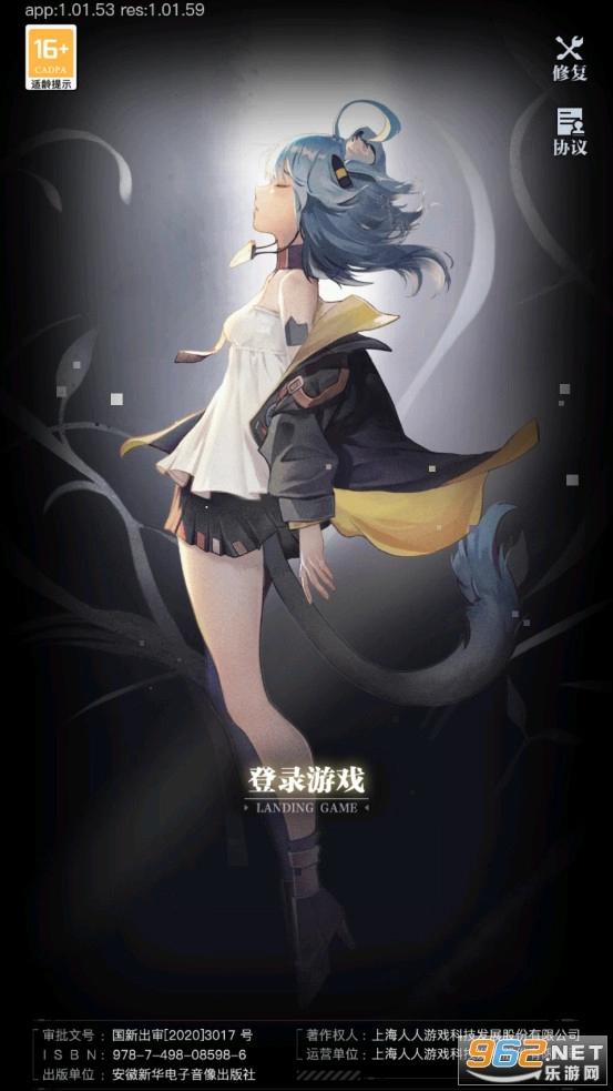 零之战线手游无广告版(1)