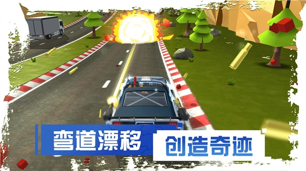 刹车失灵2游戏纯净版图2