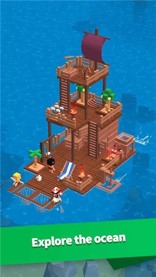 海上建造模拟器官方最新版图1