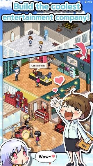 偶像制作人手游免费版(3)