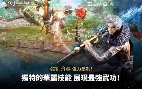 通用版(2)