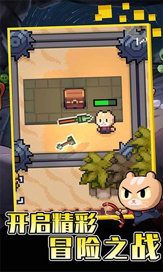 回家的猫直装版(1)