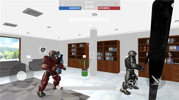 gmod躲猫猫通用版(2)