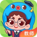 出口成章老师版