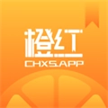 橙红小说直装版