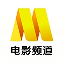 电影频道免费版