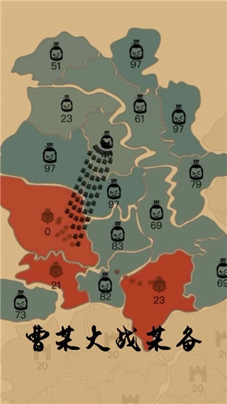 沙场对决直装游戏版图1