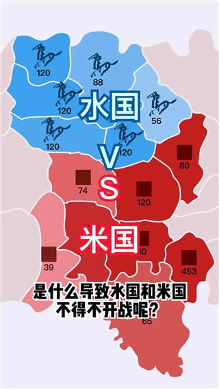 沙场对决直装游戏版图2