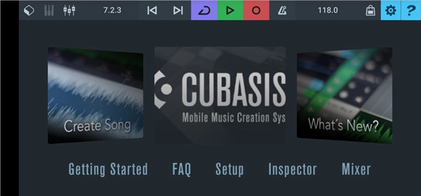 cubasis3手机最新版图3