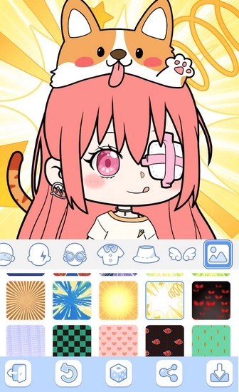 AvatarMaker手机版图1