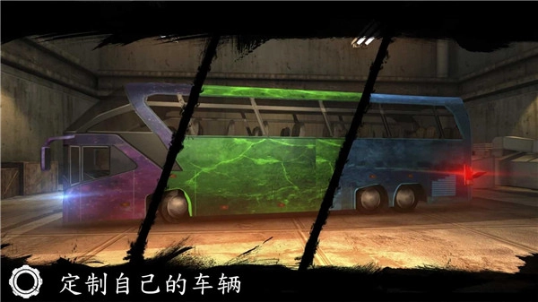 巴士行驶模拟器手机最新版图3