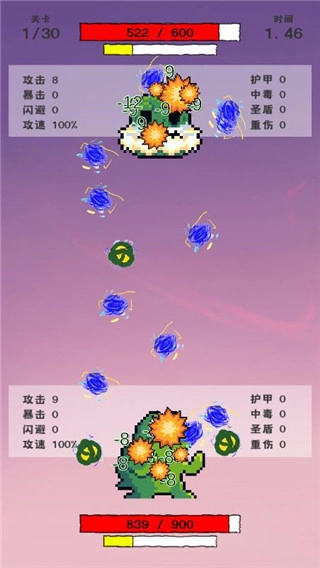 我选技闯关安卓版(5)