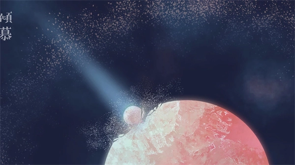 星遇安卓直装版(4)