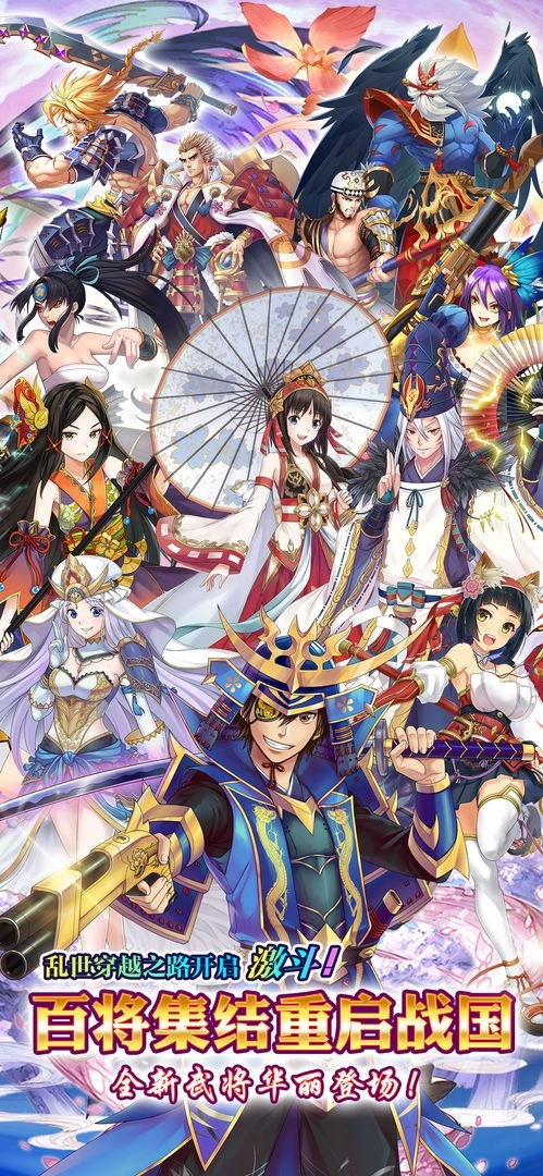 星期六魔王游戏正版图4