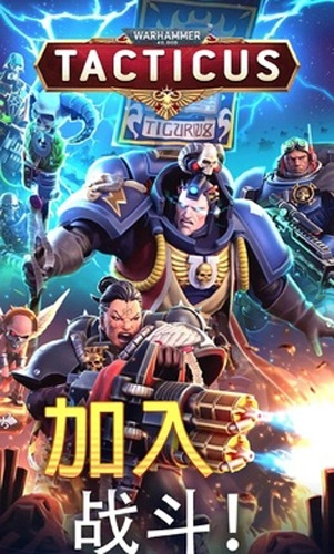 游戏正版图1