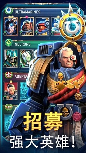 游戏正版图3