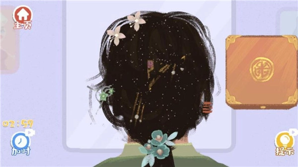 收纳达人物语模拟器直装游戏版图2