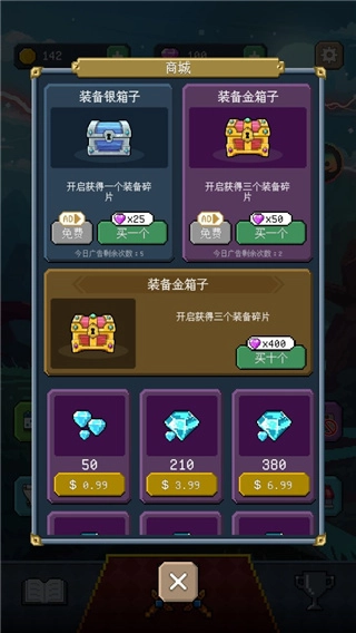 mountandmagic直装版图3