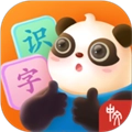 幼学中文免费版
