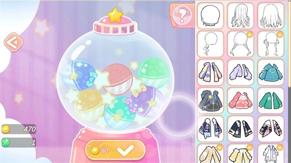 优优的娃娃装扮小屋游戏正版(4)