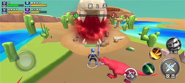 恐龙狩猎者最新免费版(3)
