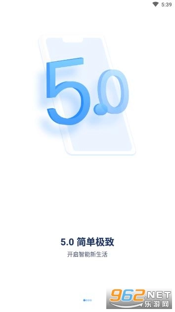ycc365plus无广告版图2