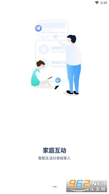 ycc365plus无广告版图4