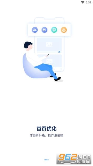 ycc365plus无广告版图3
