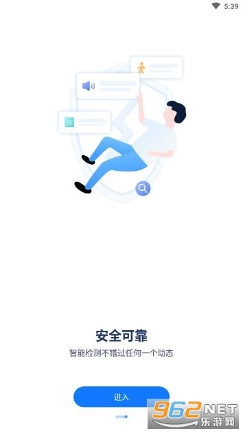 ycc365plus无广告版图5