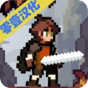 苹果骑士汉化版